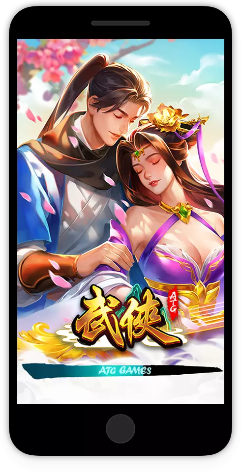 武俠遊戲手機試玩畫面